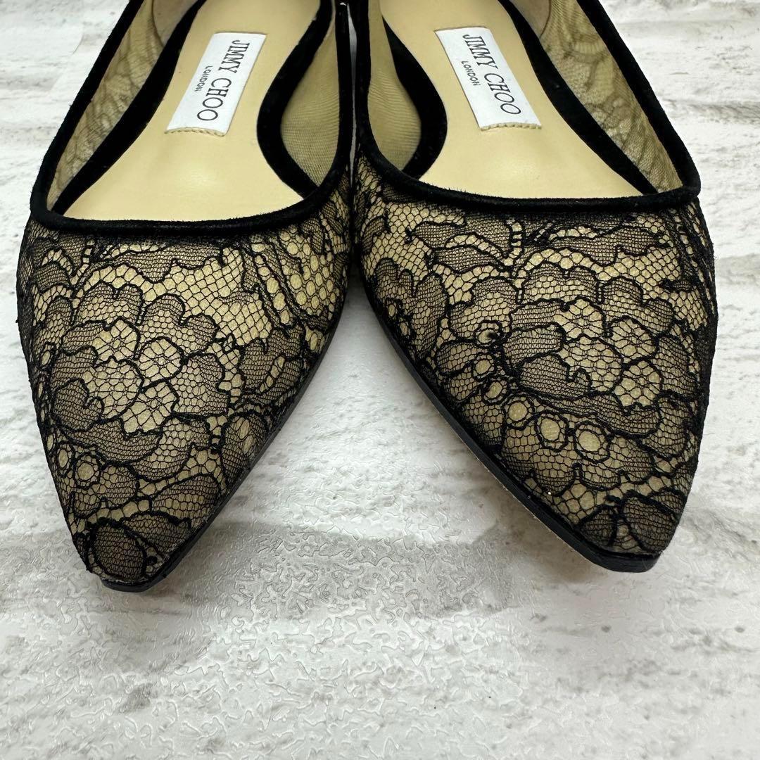 【美品】ジミーチュウ ROMY フラットシューズ 34.5 箱付 定価10万円