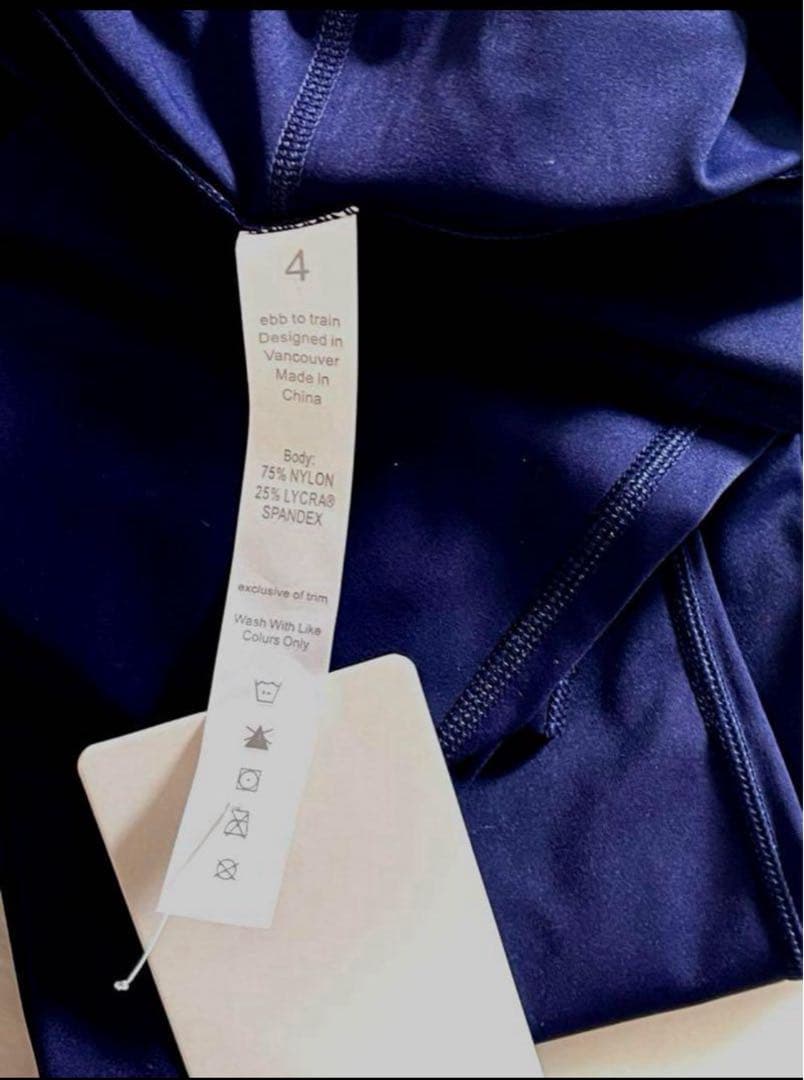 ♪新品　lululemon Align25 レギンス　2枚セット