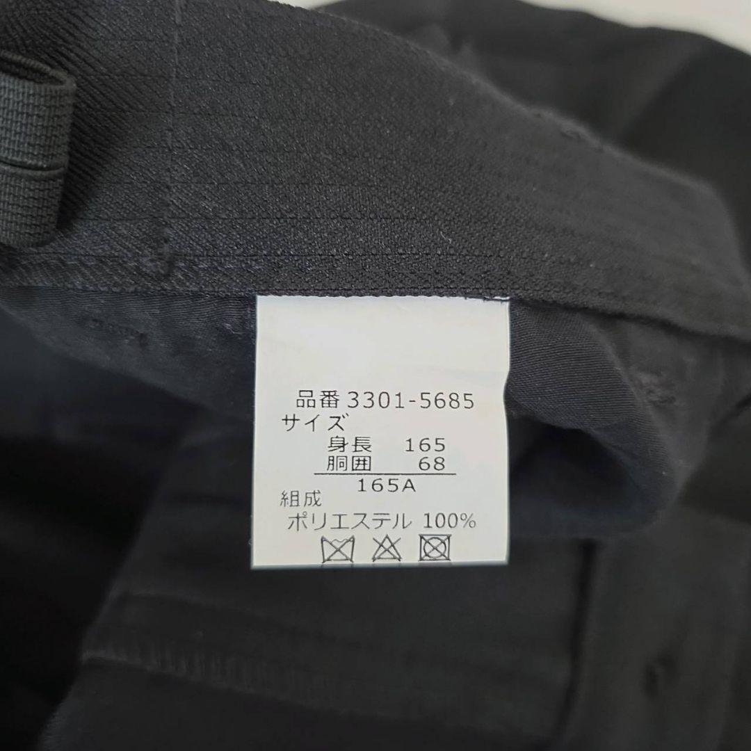 ワルツバイビームスデザイン 165 スーツ 上下セット 卒服 卒業式