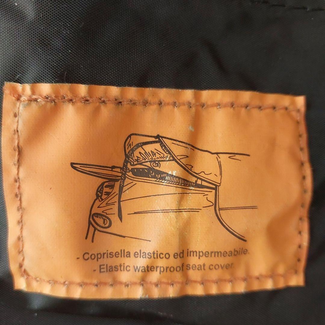 アクセサリー tucano urbano R013N for vespa PX125/200