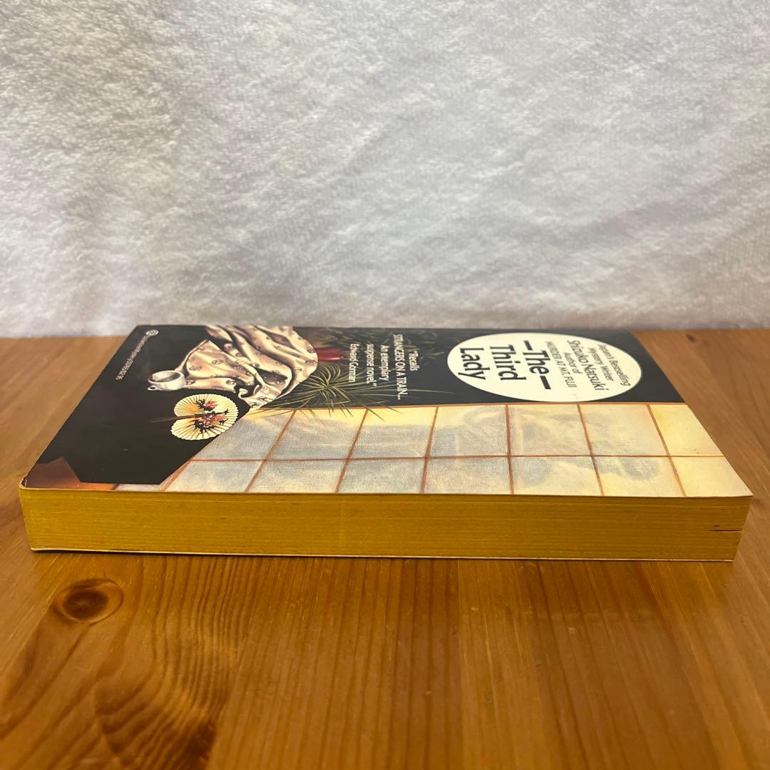 THE THIRD LADY Shizuko Natsuki ペーパーバック