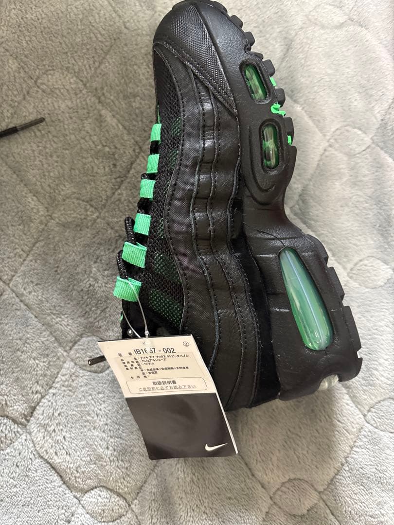 靴 NIKE AIR MAX 95 OG BLACK/GREEN 23cm