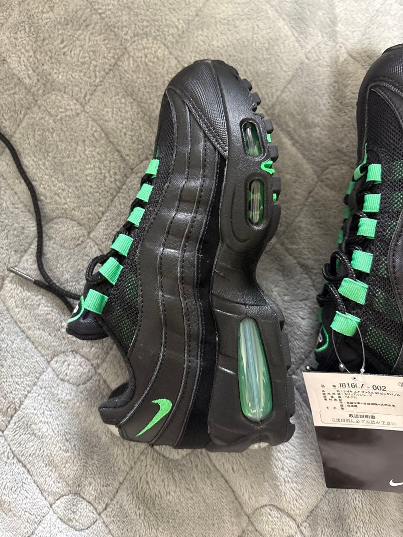 靴 NIKE AIR MAX 95 OG BLACK/GREEN 23cm