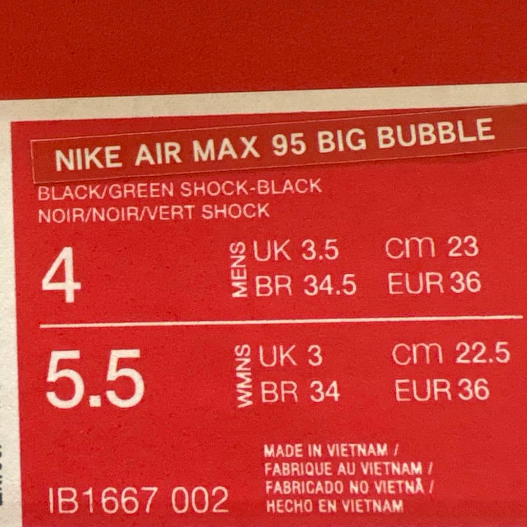 靴 NIKE AIR MAX 95 OG BLACK/GREEN 23cm