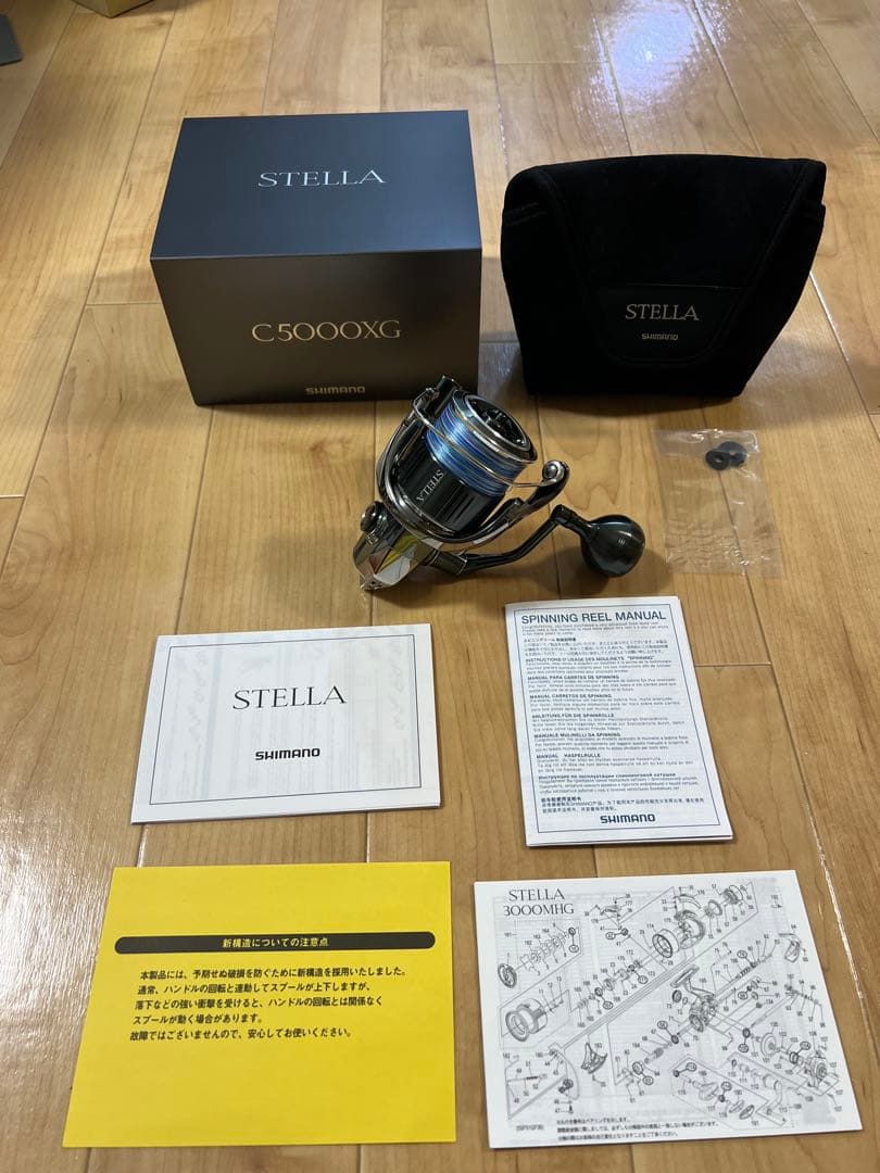 未使用 SHIMANO 22 STELLA C5000XG新品PEライン付