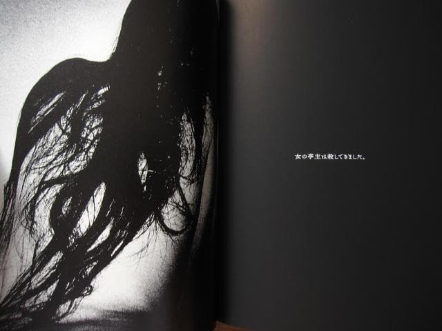 ANGO　森山大道　Daido Moriyama　直筆サイン入り