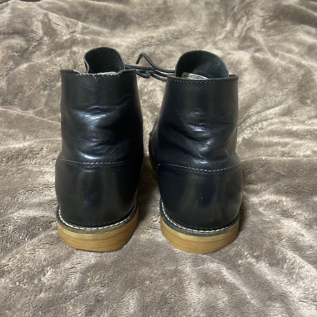 REDWING 8165 8½D P08