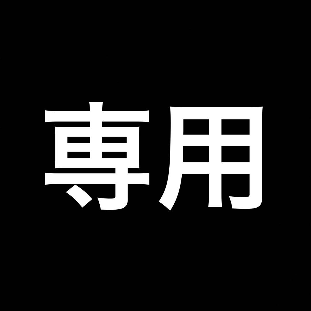 リブレ　アソビストア限定　Switch 版リトルナイトメア3 超特装版