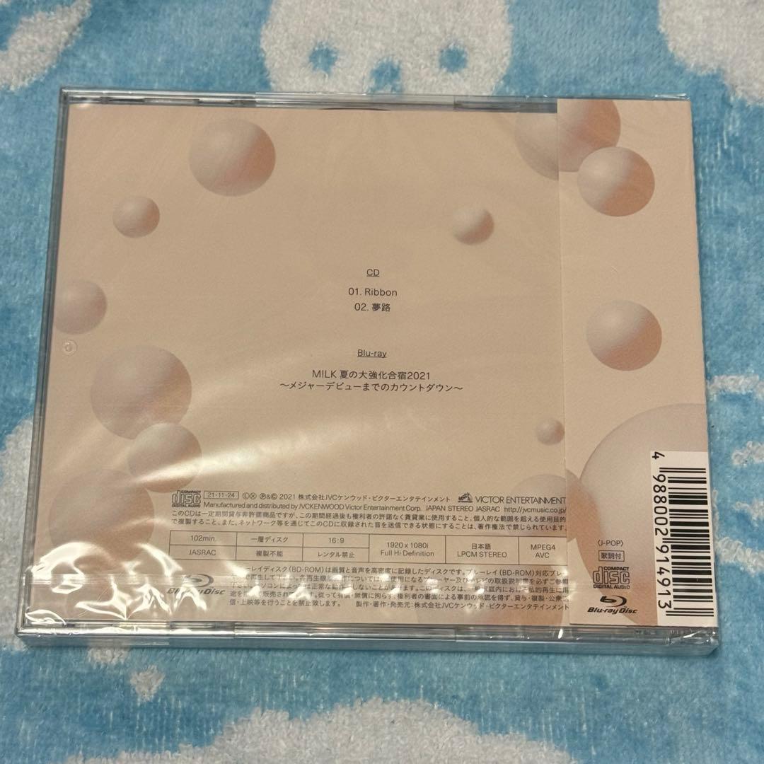 【新品未開封】M!LK Ribbon 3形態セット