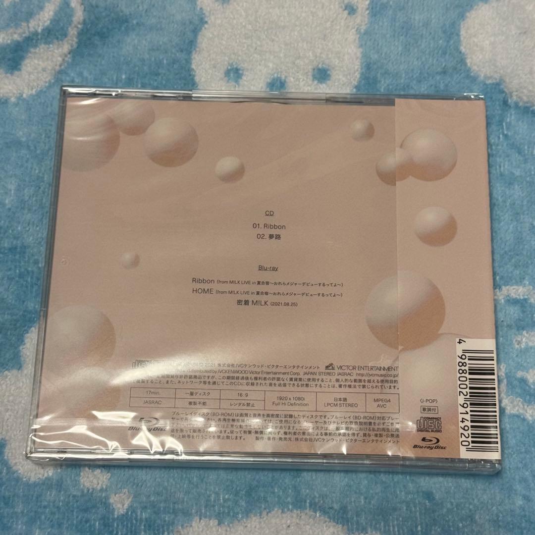 【新品未開封】M!LK Ribbon 3形態セット