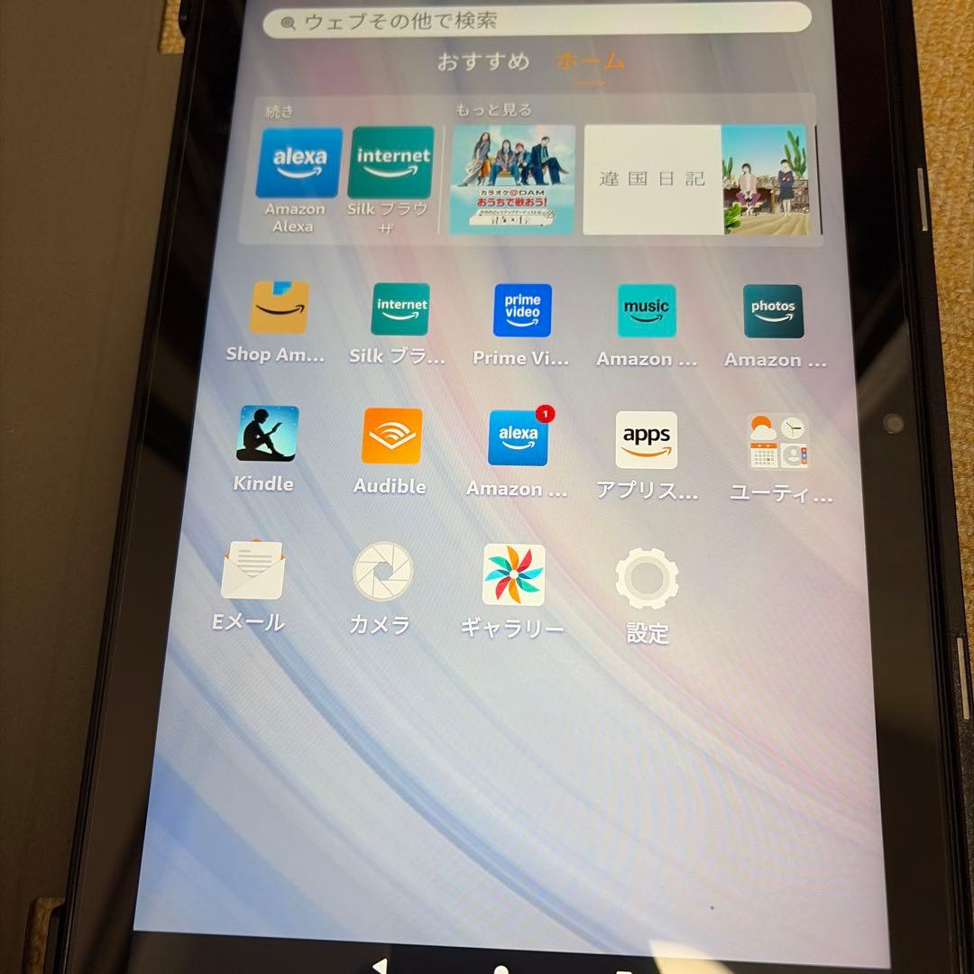 Fire HD 10 第13世代 本体