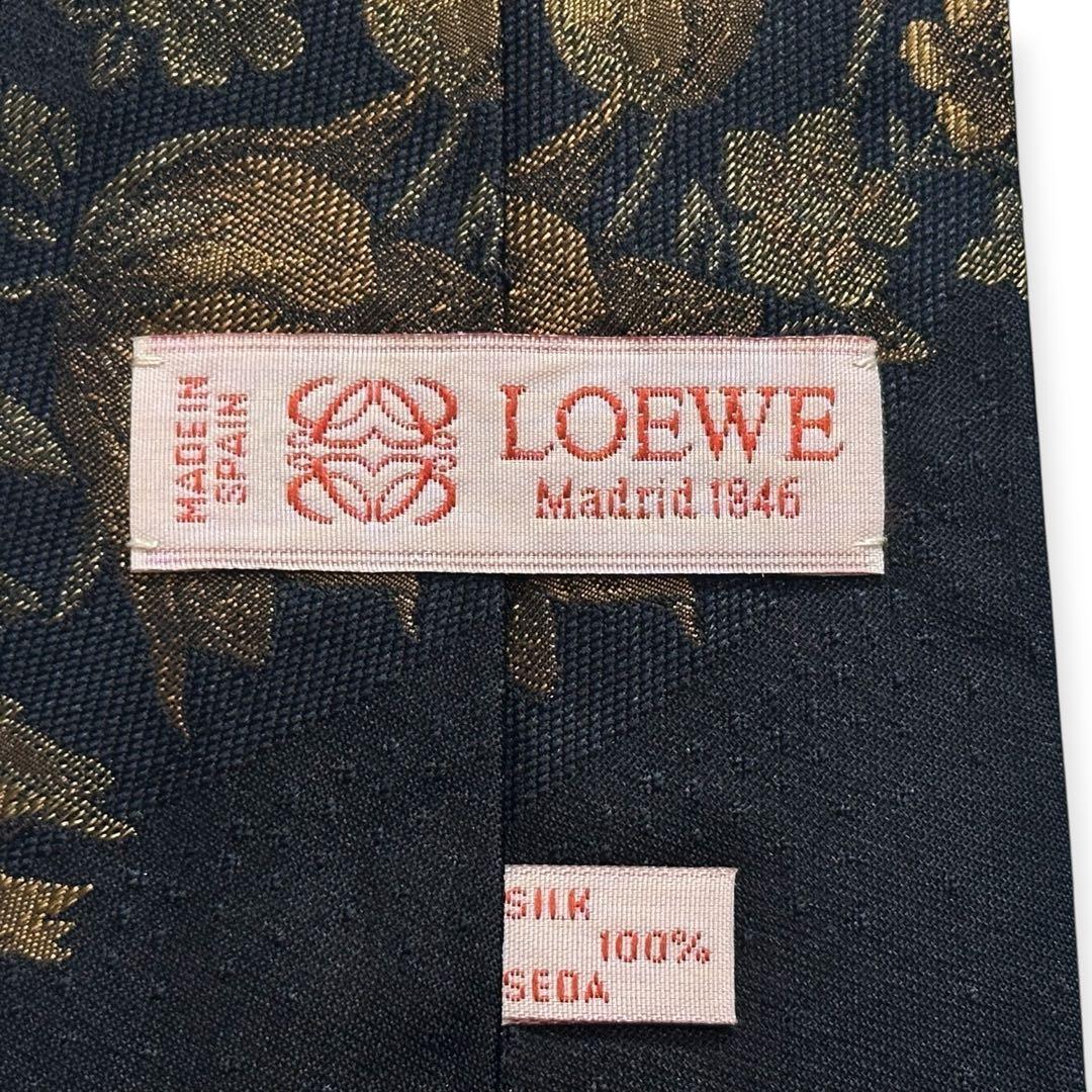 良品✨LOEWE ネクタイ　ロエベ ジャガード　ブラック　古着　おしゃれ