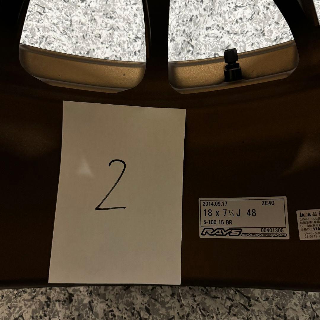 ZE40 18in PCD100 7.5J+48/8.5J+45 ブロンズ