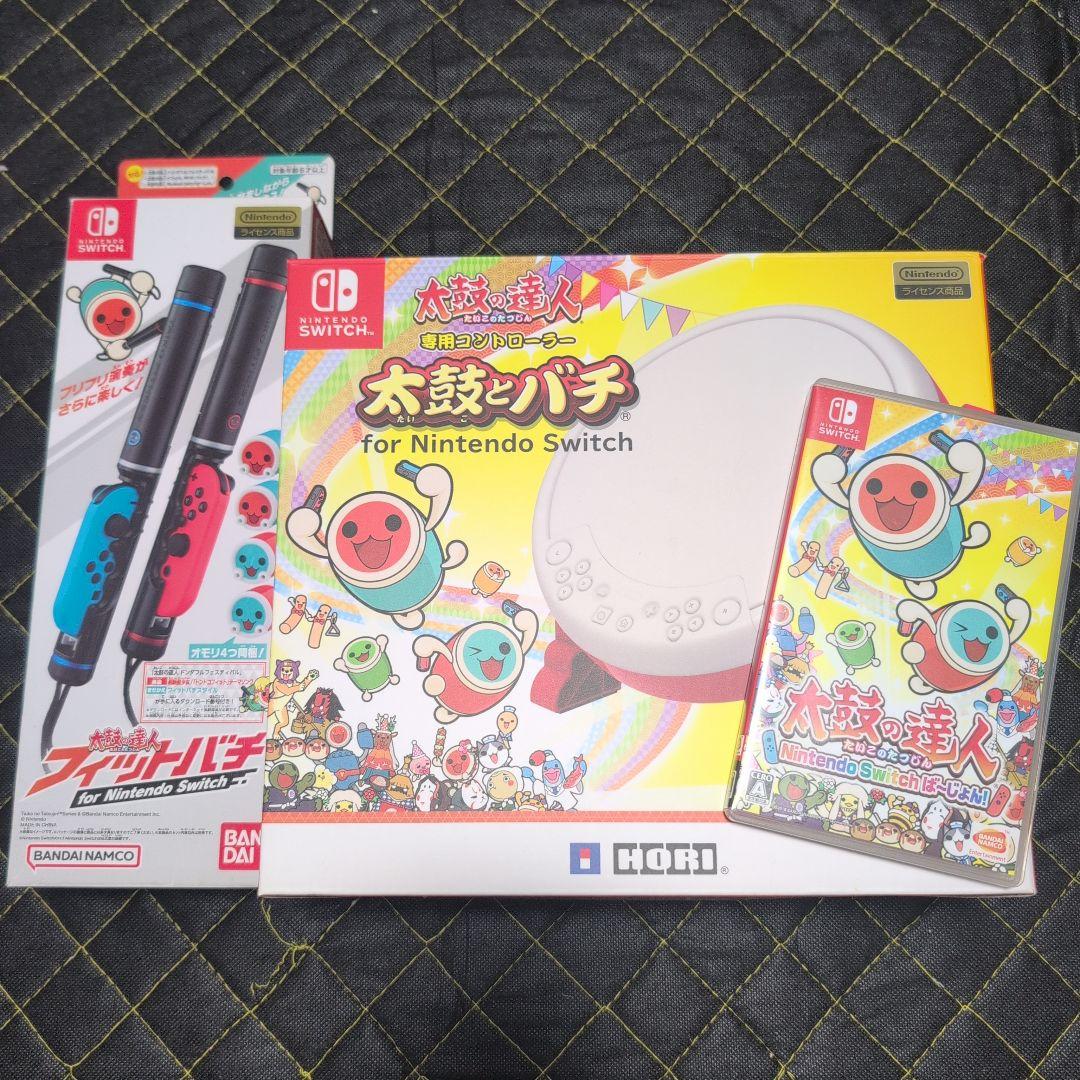太鼓の達人 Nintendo Switch バージョン 太鼓とバチ フィットバチ