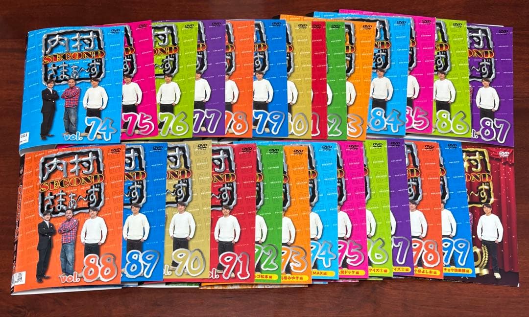 内村さまぁ〜ずSECOND vol.74〜100 dvd