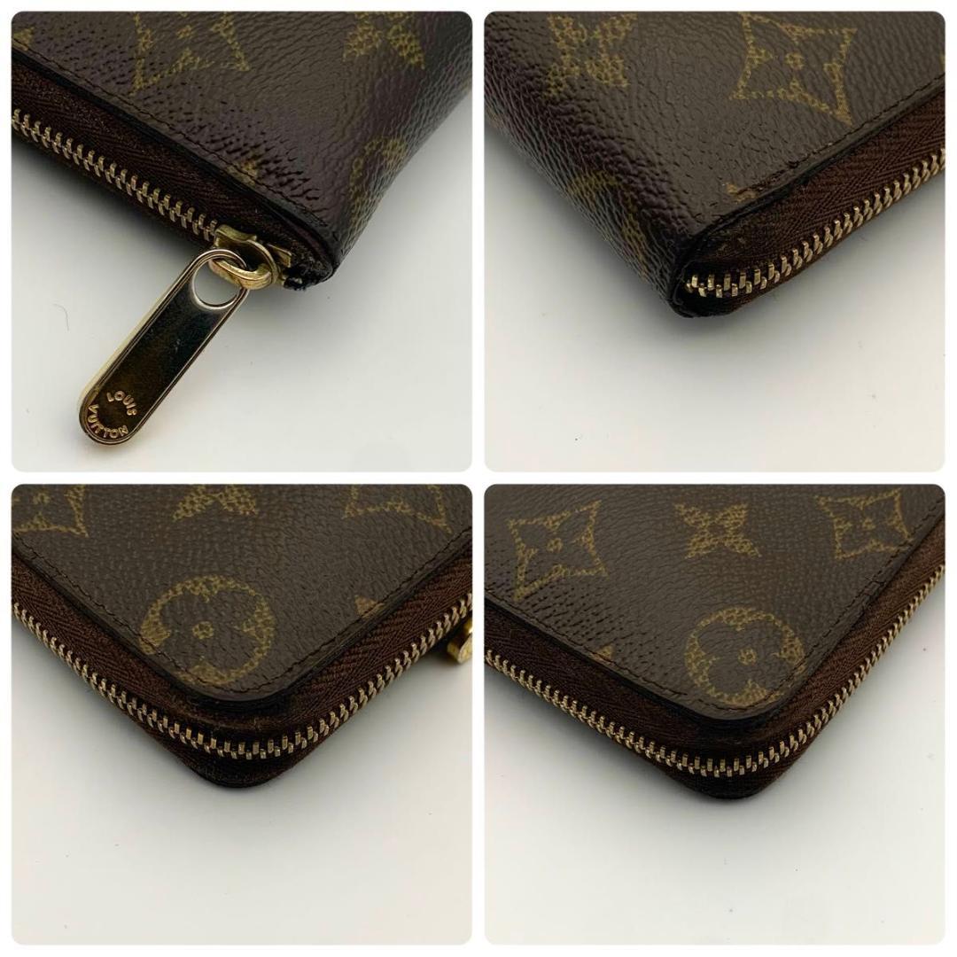 鑑定済み ルイヴィトン ジッピーパース 財布 コンパクト ケース 茶