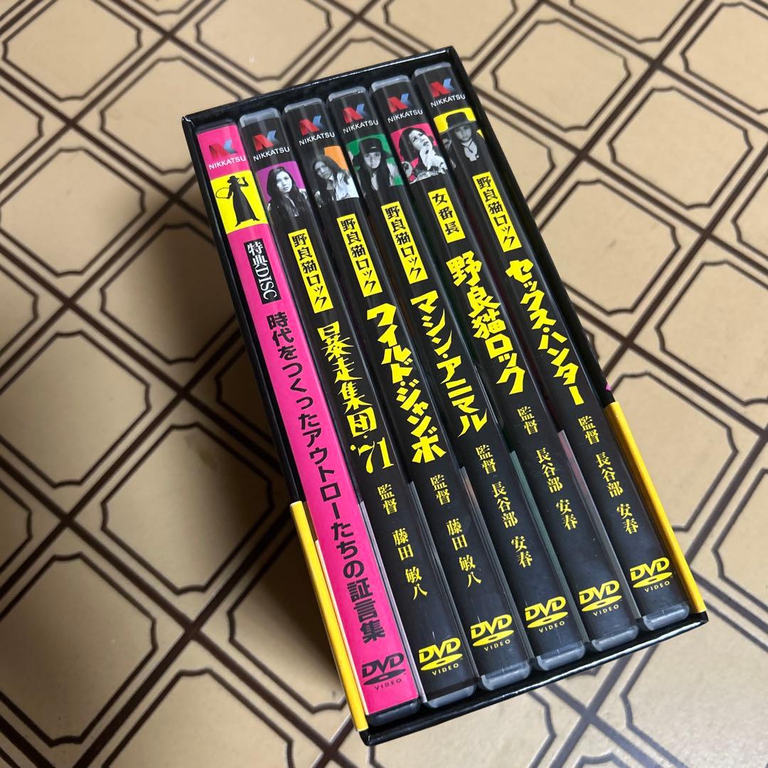 野良猫ロック コンプリート DVD-BOX〈初回限定生産・6枚組〉