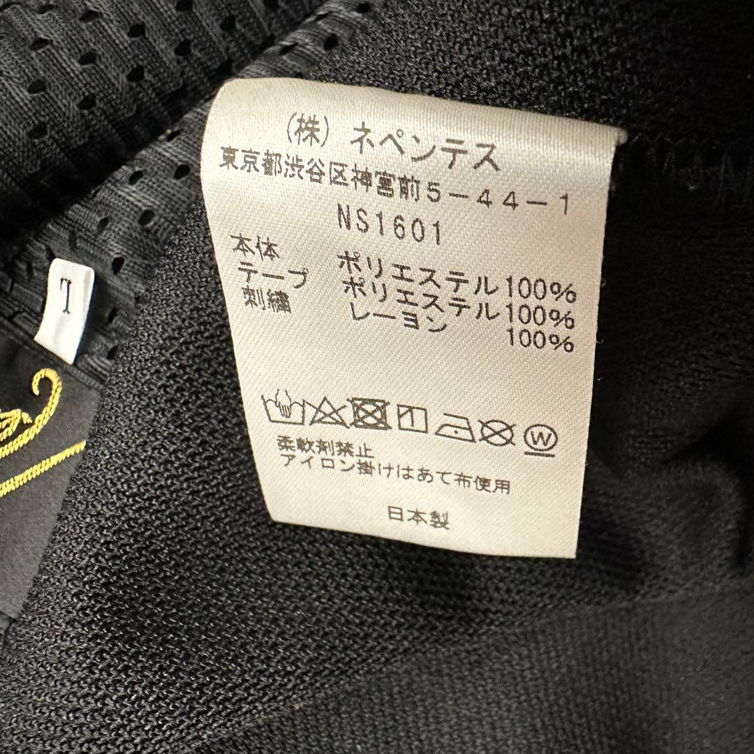 【Needles ニードルス】トラックパンツ ストレート【Lサイズ】