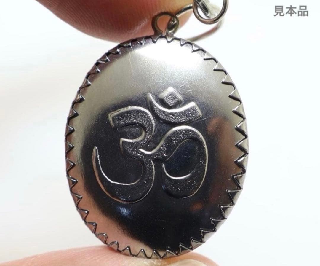 《週末価格》　藤井風さん　オームペンダント ラクシュミー〈ピンク〉