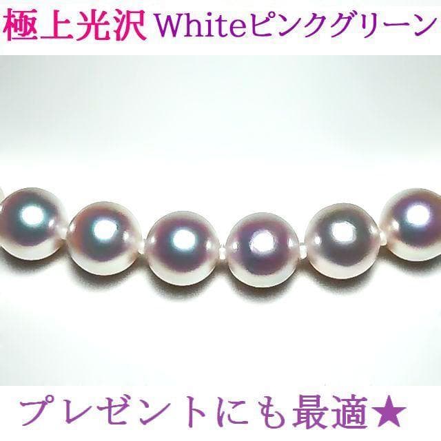 チョココロネ　　　花珠真珠 あこや真珠ネックレス 8.5-8.0㎜