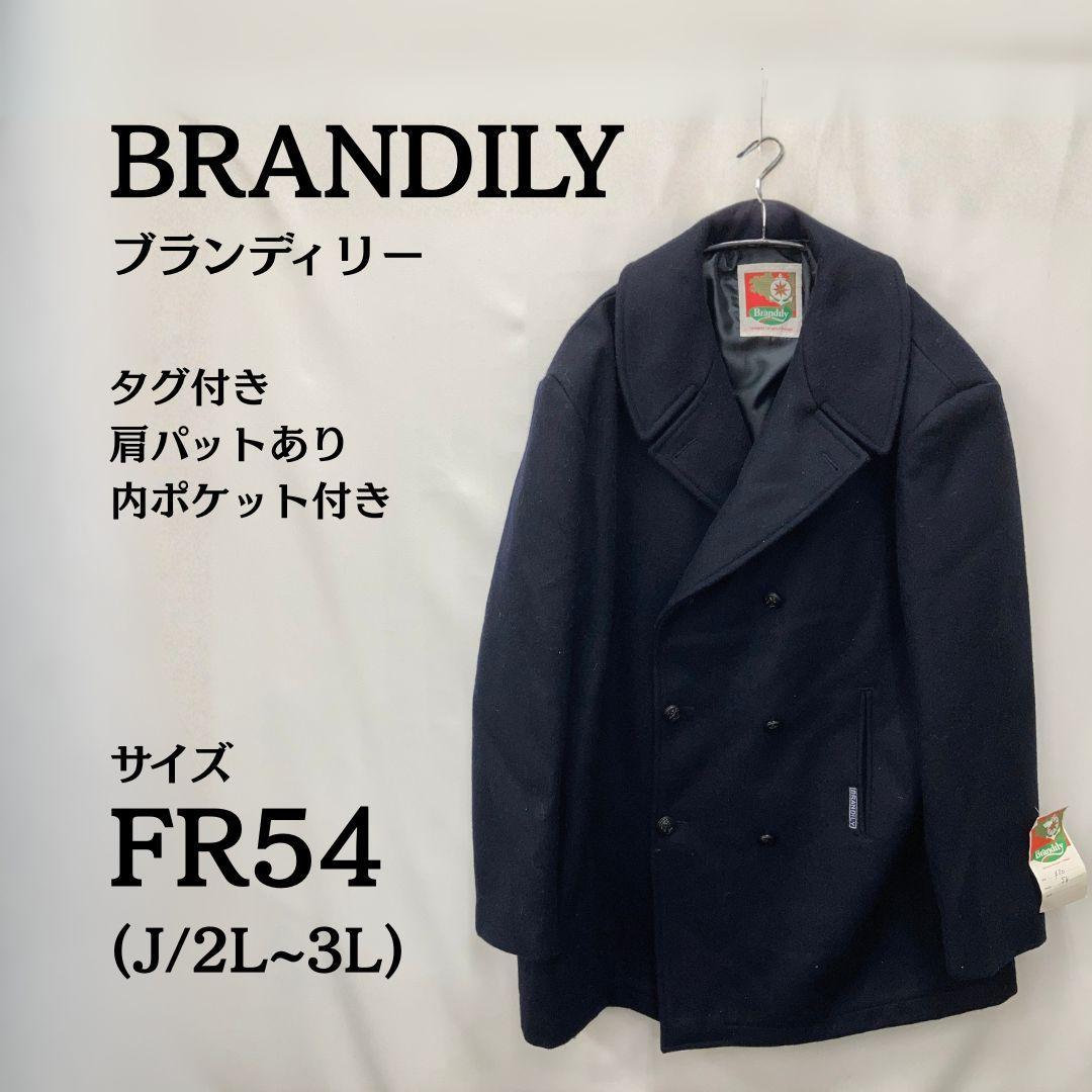 新品タグ付⭐BRANDILY ネイビー ピーコート ジャケット