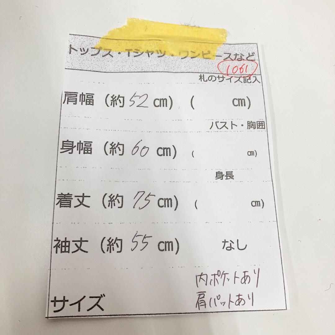 新品タグ付⭐BRANDILY ネイビー ピーコート ジャケット