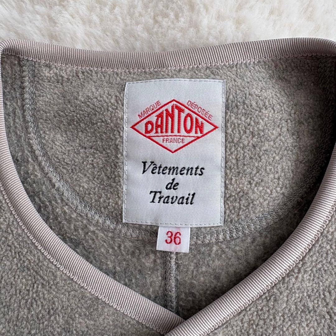 【美品】DANTONダントン フリース ノーカラーカーディガン 36