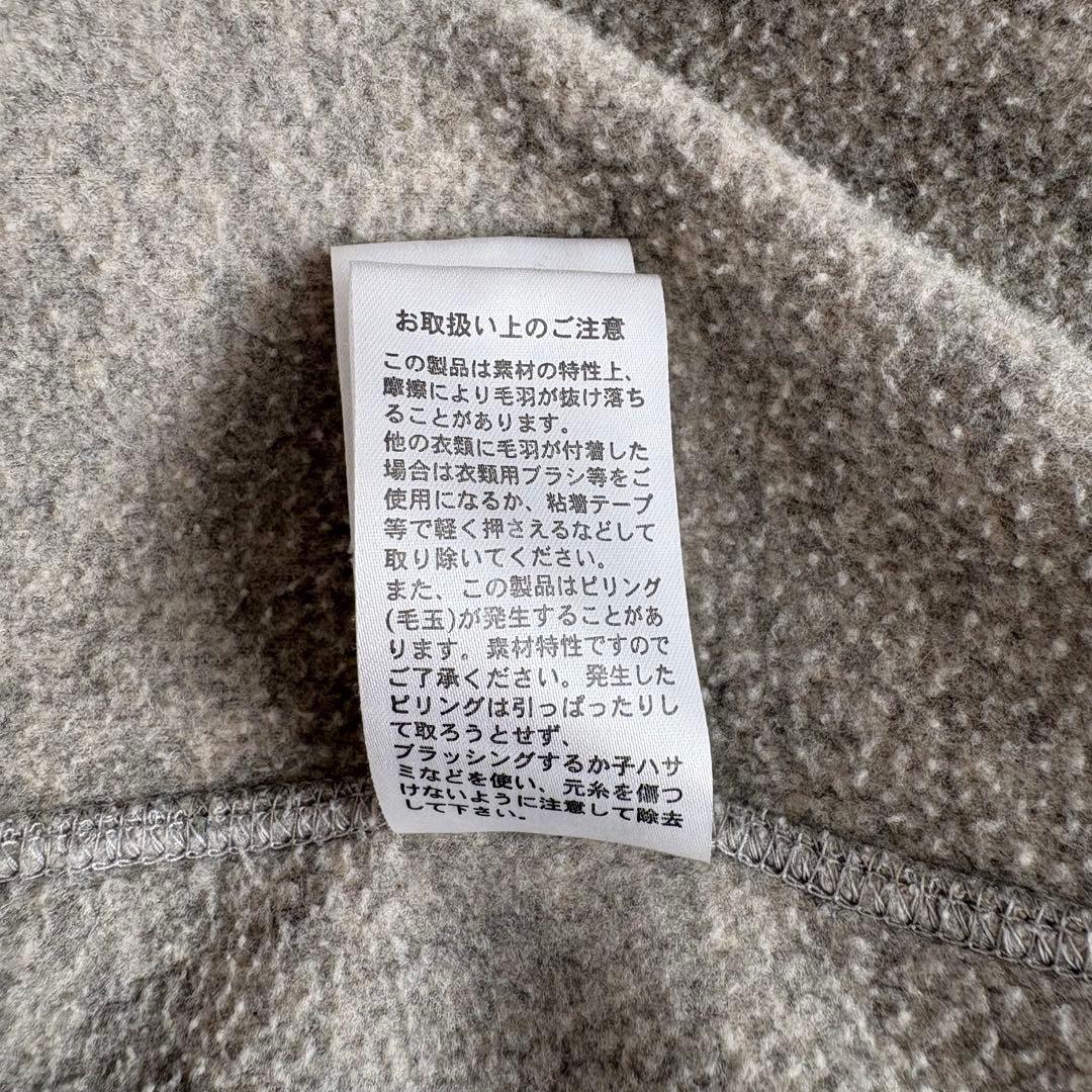 【美品】DANTONダントン フリース ノーカラーカーディガン 36