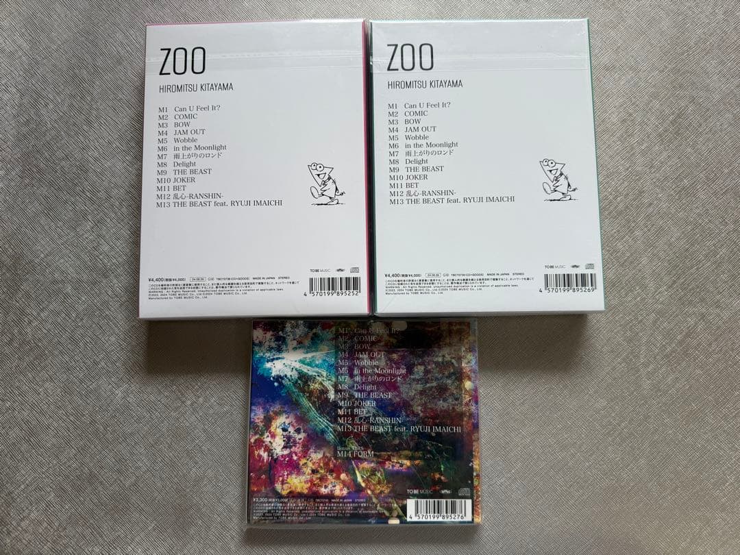 北山宏光 tobe CD DVD セット