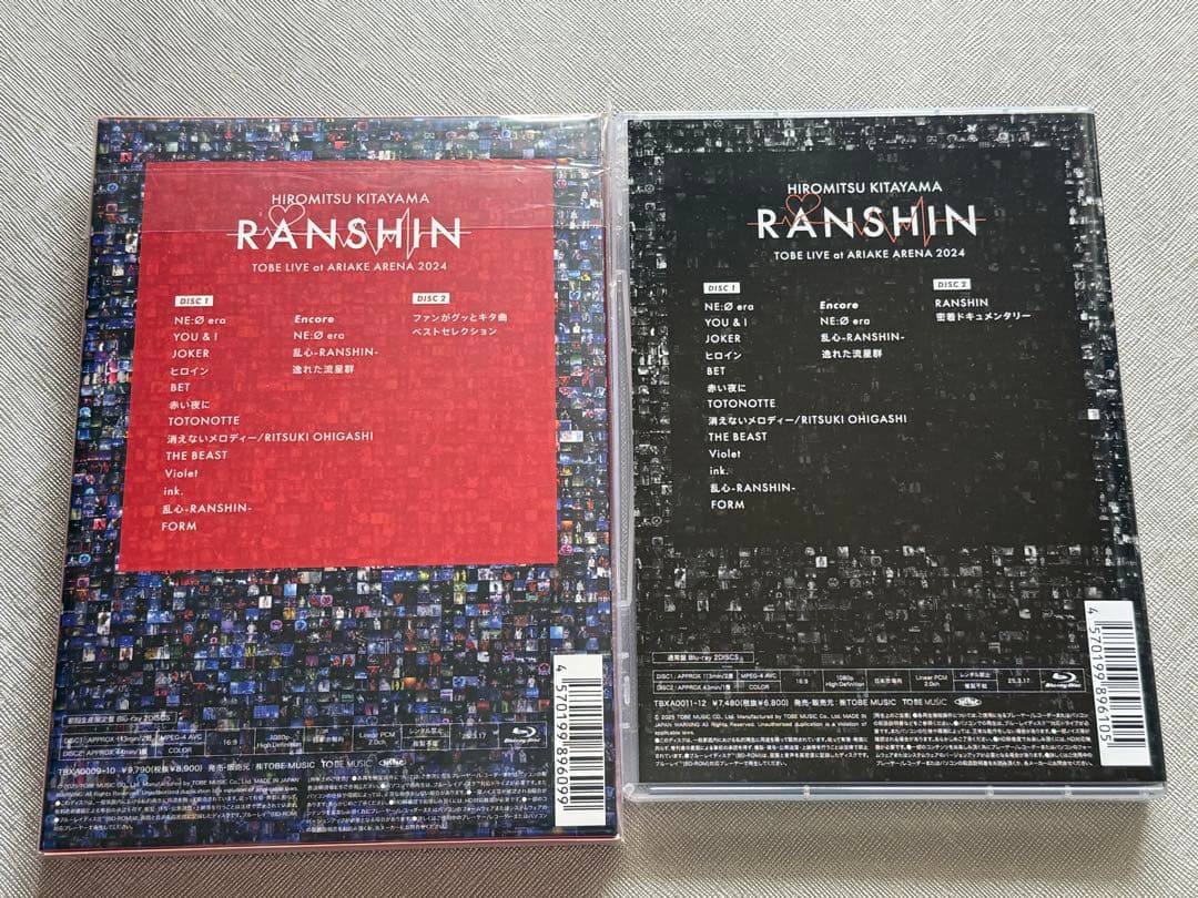 北山宏光 tobe CD DVD セット