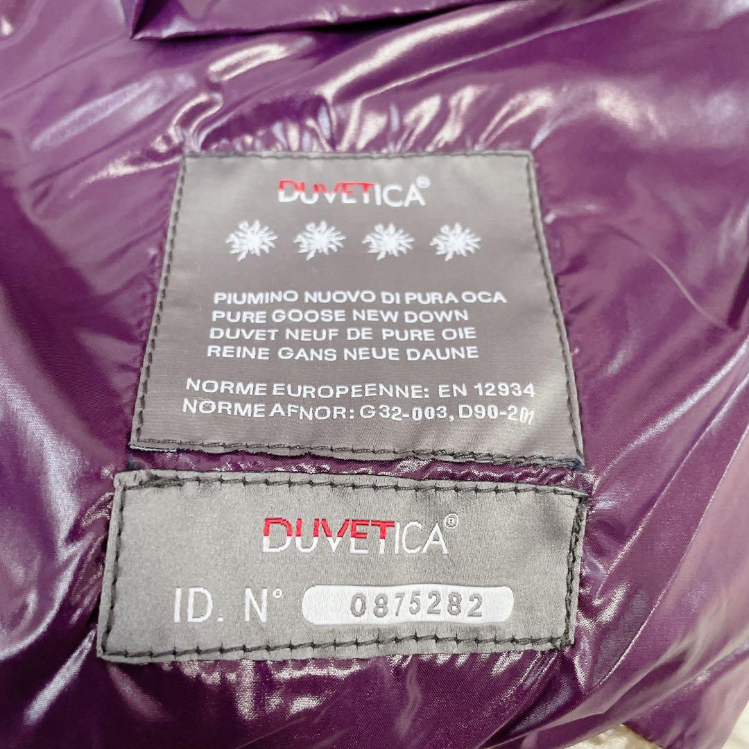 極美品　デュベティカ　Febe ダウンベスト　肉厚　ダブルジップ　42