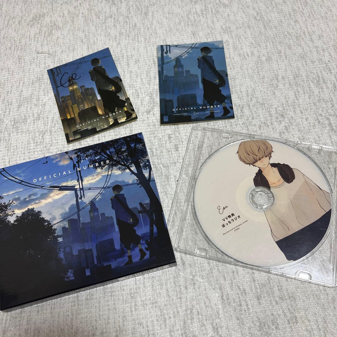【サイン入りステッカー付き】Eve OFFICIAL NUMBER