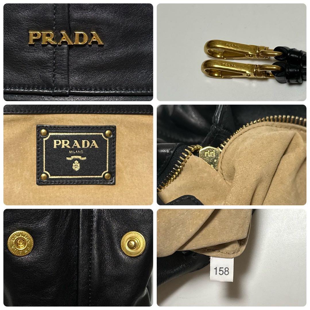 o44【極美品】プラダ　ロゴ金具　レザー　ブラック　2way ショルダーバッグ.