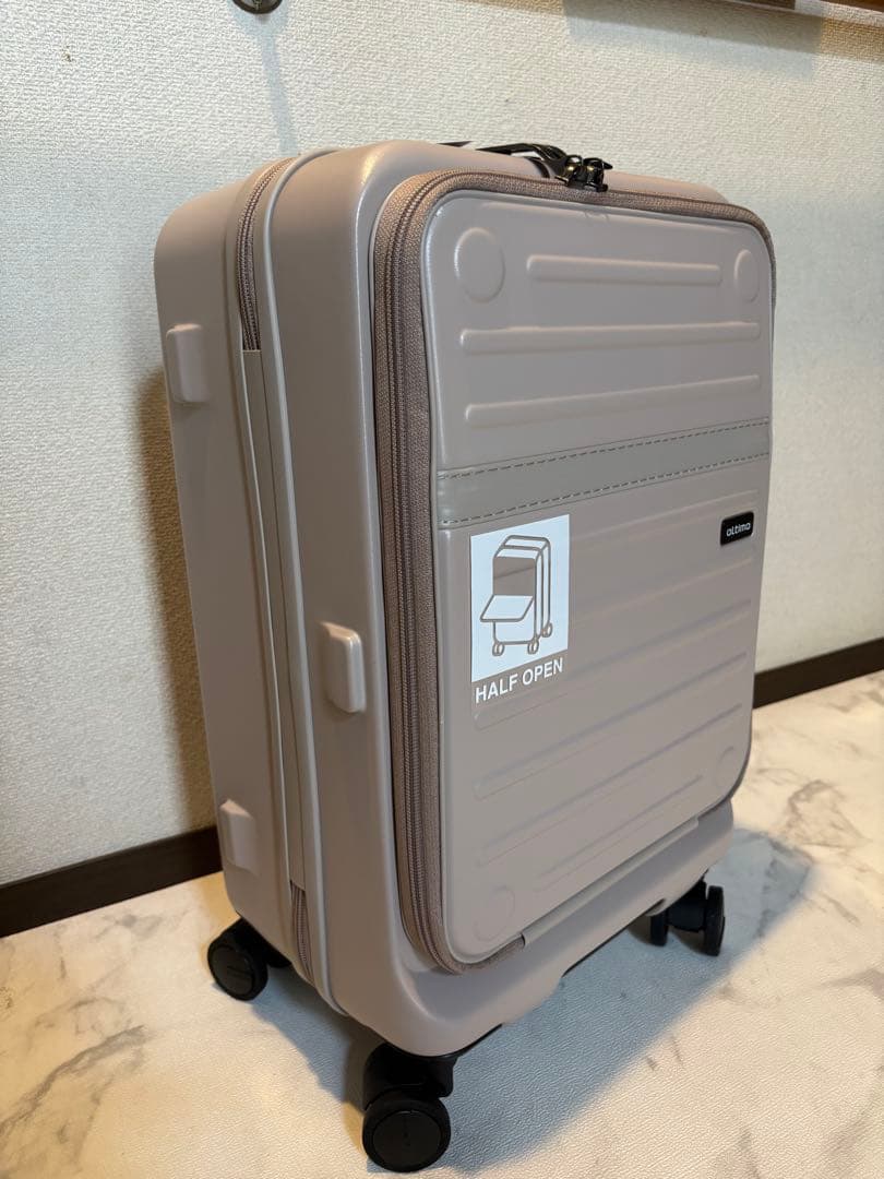 オルティモ スーツケースSサイズ 37L OT-0857-50 ウォームグレー