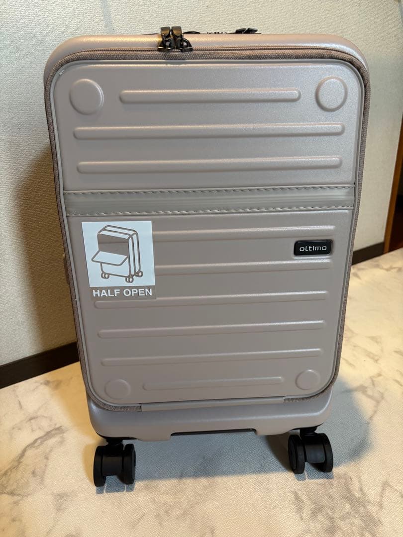 オルティモ スーツケースSサイズ 37L OT-0857-50 ウォームグレー