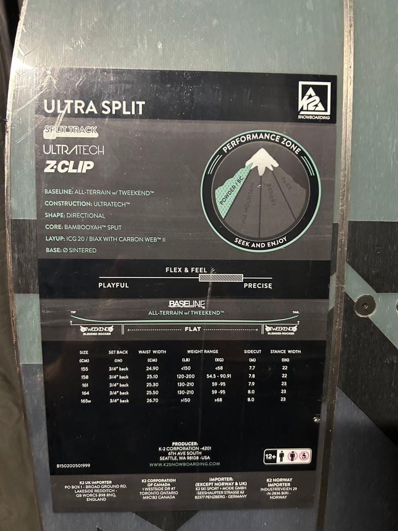 K2 Ultra Dream スプリット　スノーボード