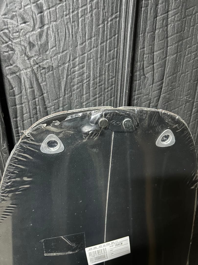 K2 Ultra Dream スプリット　スノーボード