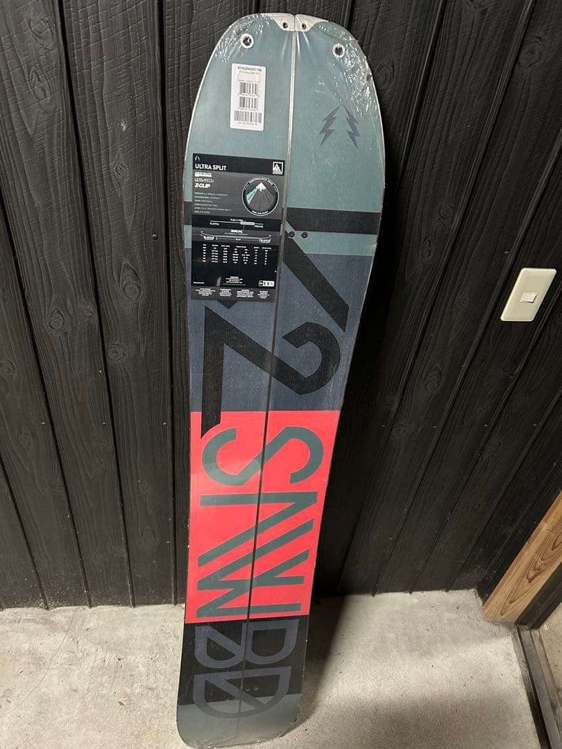 K2 Ultra Dream スプリット　スノーボード