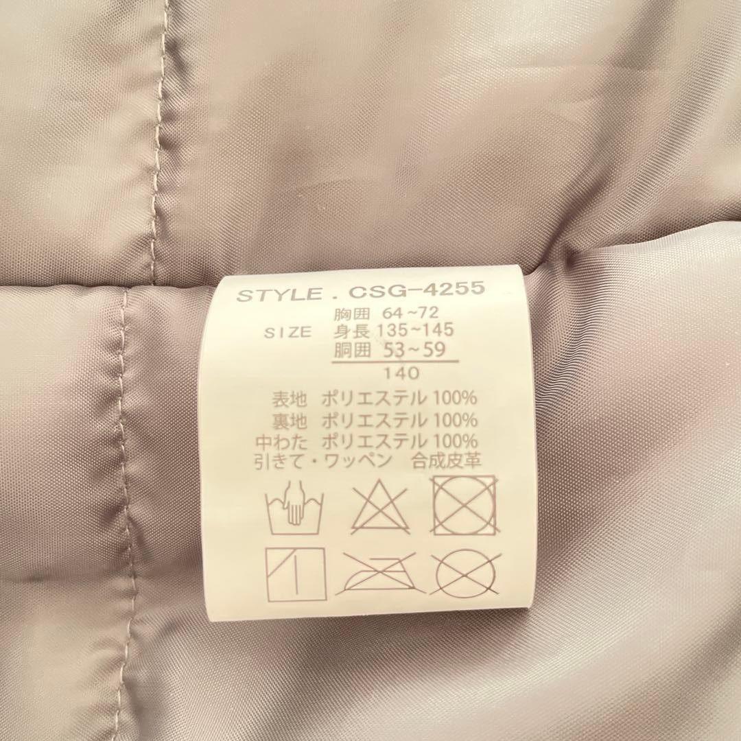 【新品・タグ付き】GERRY COSBY 子供用 スノーウェア　女の子　140