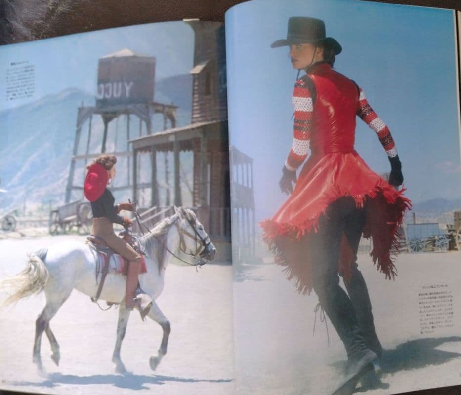 ♪1991−92   マリー・クレール  ビス 秋冬号 ♪
    秋冬号