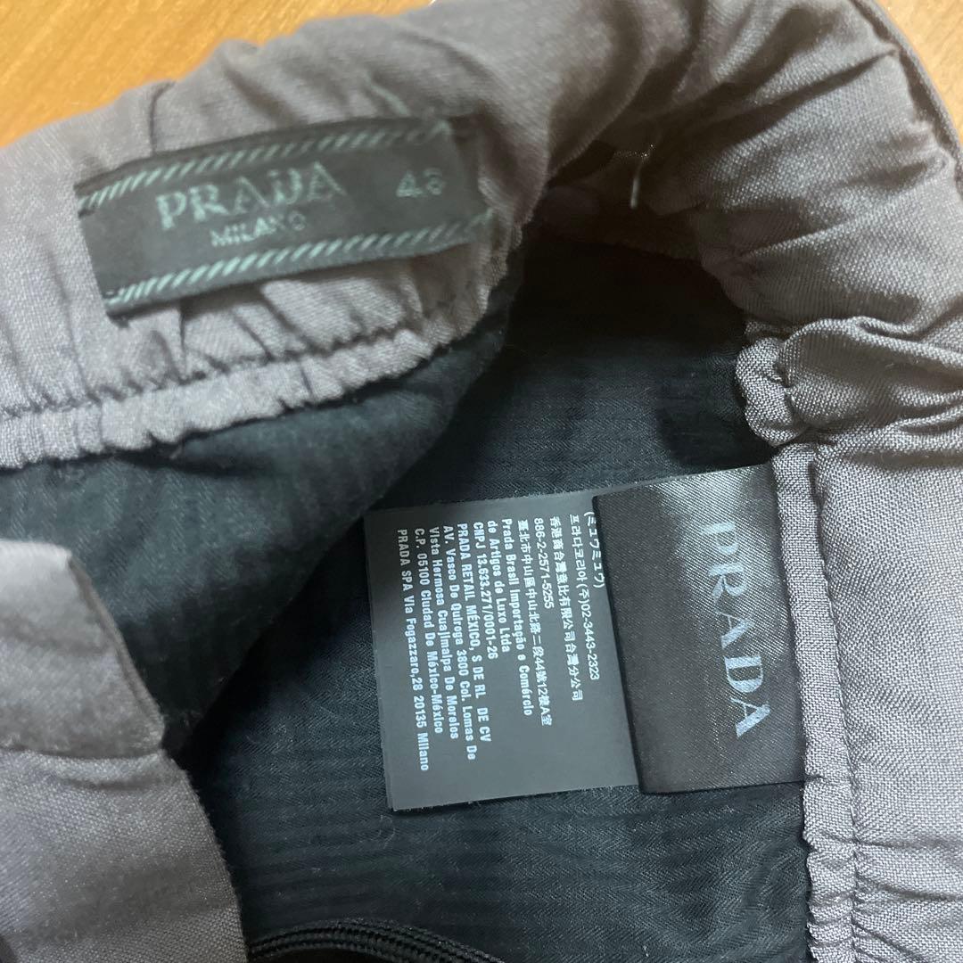 PRADA トラックパンツ ジョガーパンツ グレー/バーガンディ 裾ラバーベルト