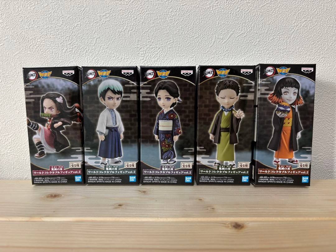 鬼滅の刃 ワールドコレクタブルフィギュア　21点セット