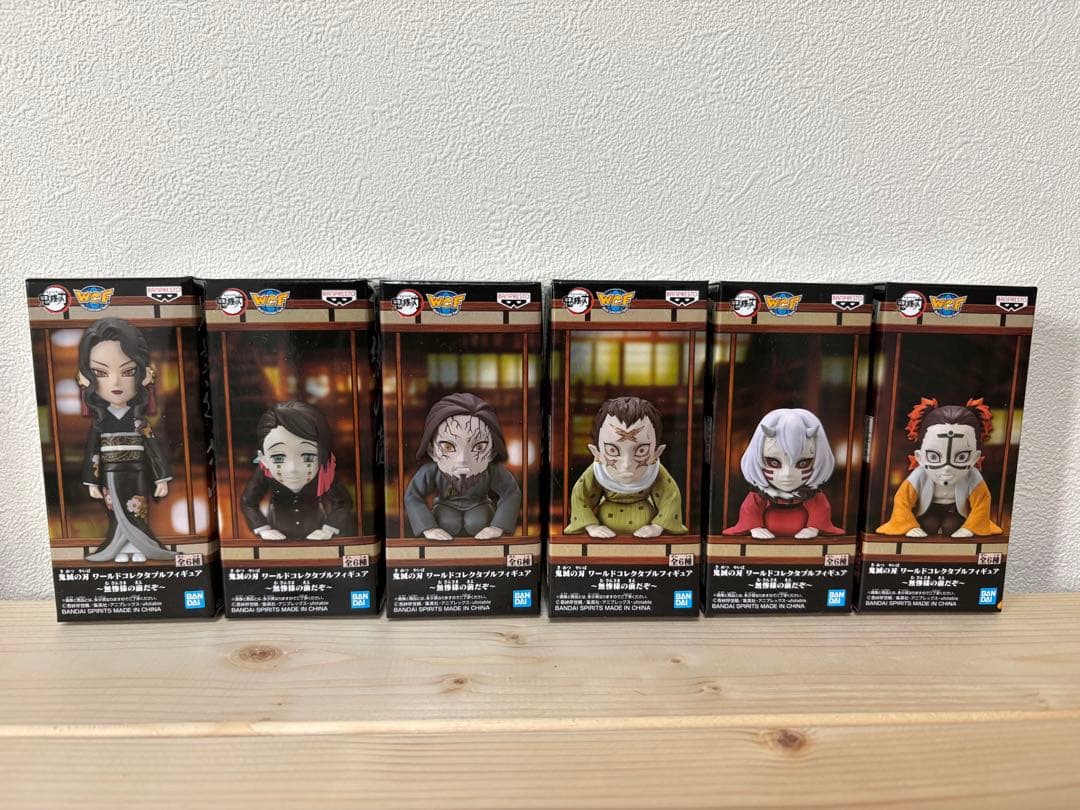 鬼滅の刃 ワールドコレクタブルフィギュア　21点セット