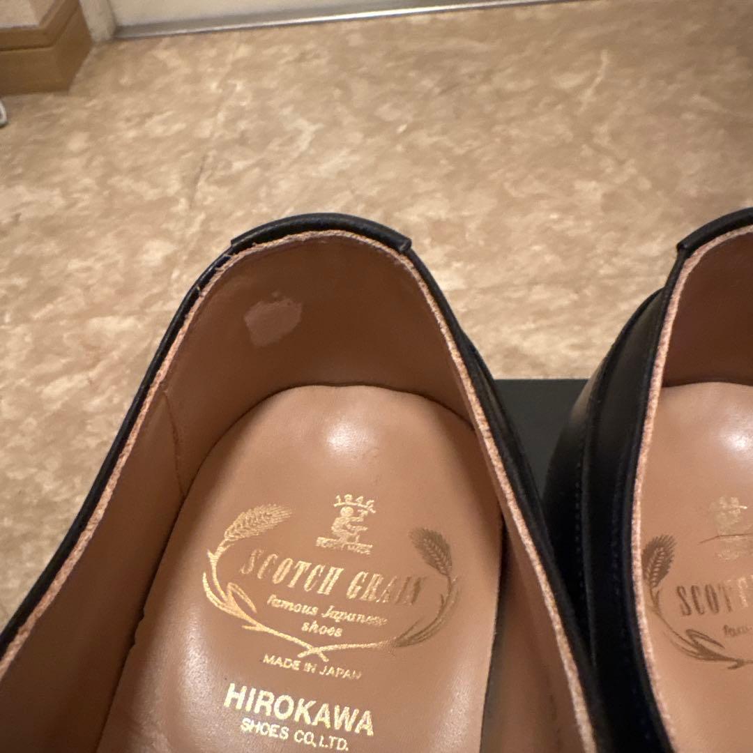 1*p様 インペリアルⅡ 936 25½