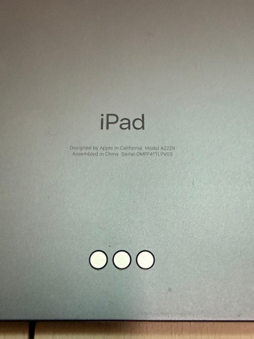 iPad Pro (第4世代) 12.9インチ / 128GB / WiFi