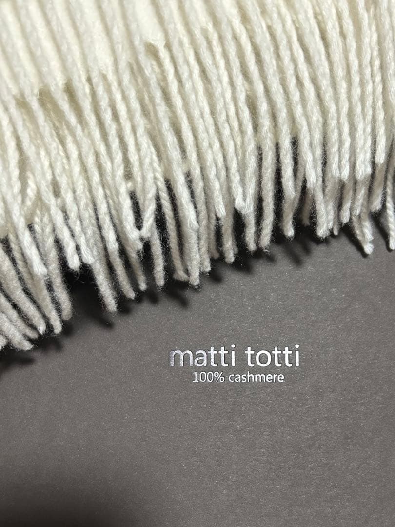 美品 matti totti カシミヤ100% マフラー ストール　ホワイト/白