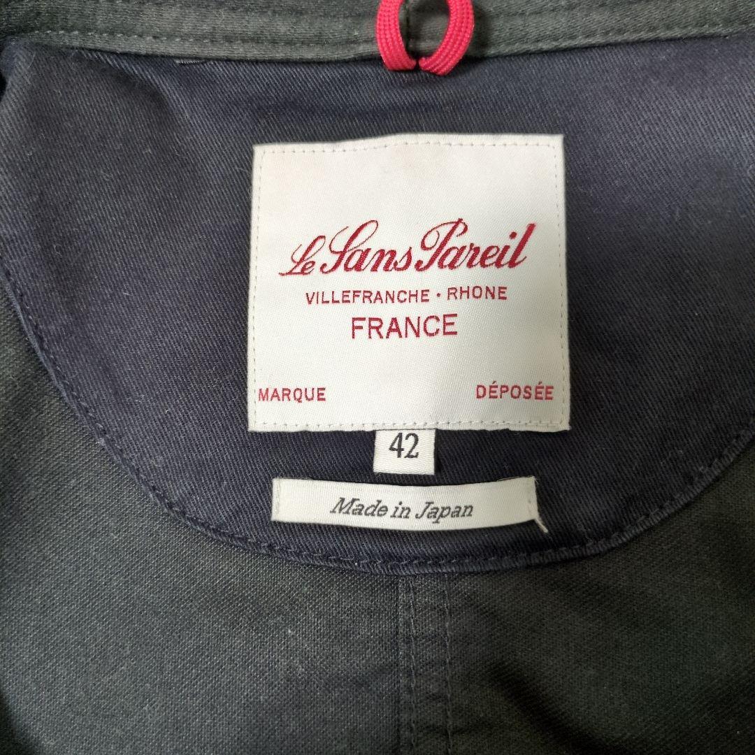 Le Sans Pareil ブラックモールスキン ダブルブレステッドジャケット