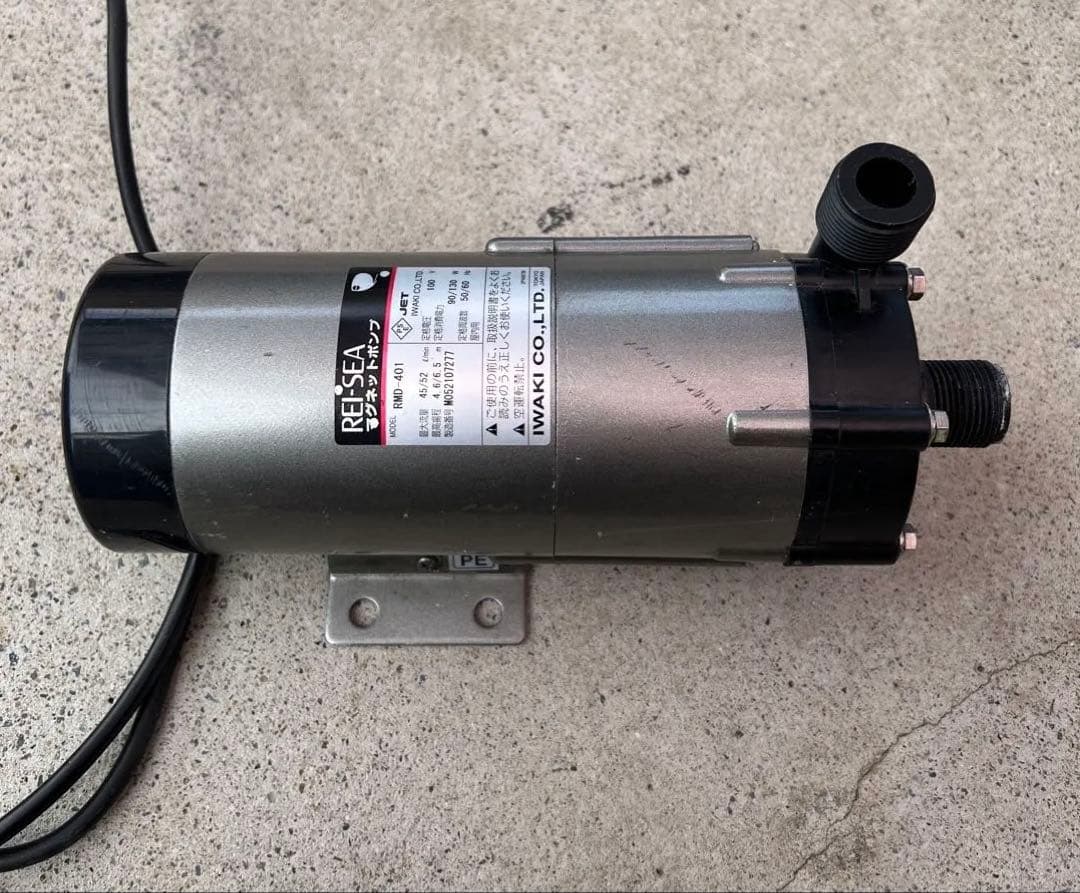 レイシーマグマネットポンプRMD-401