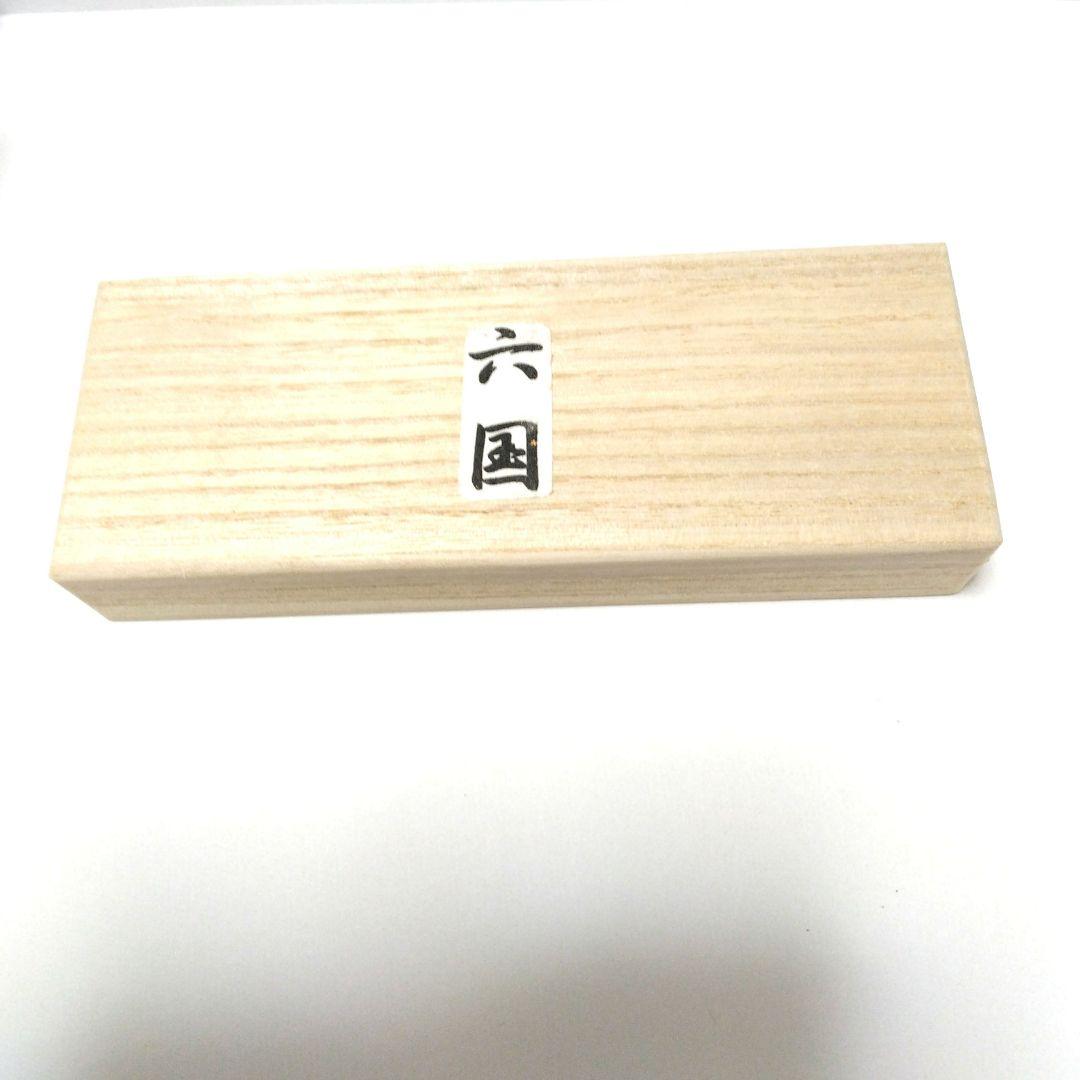 聞香用 香木 沈香 伽羅 最高級香木 六国揃え ⑩