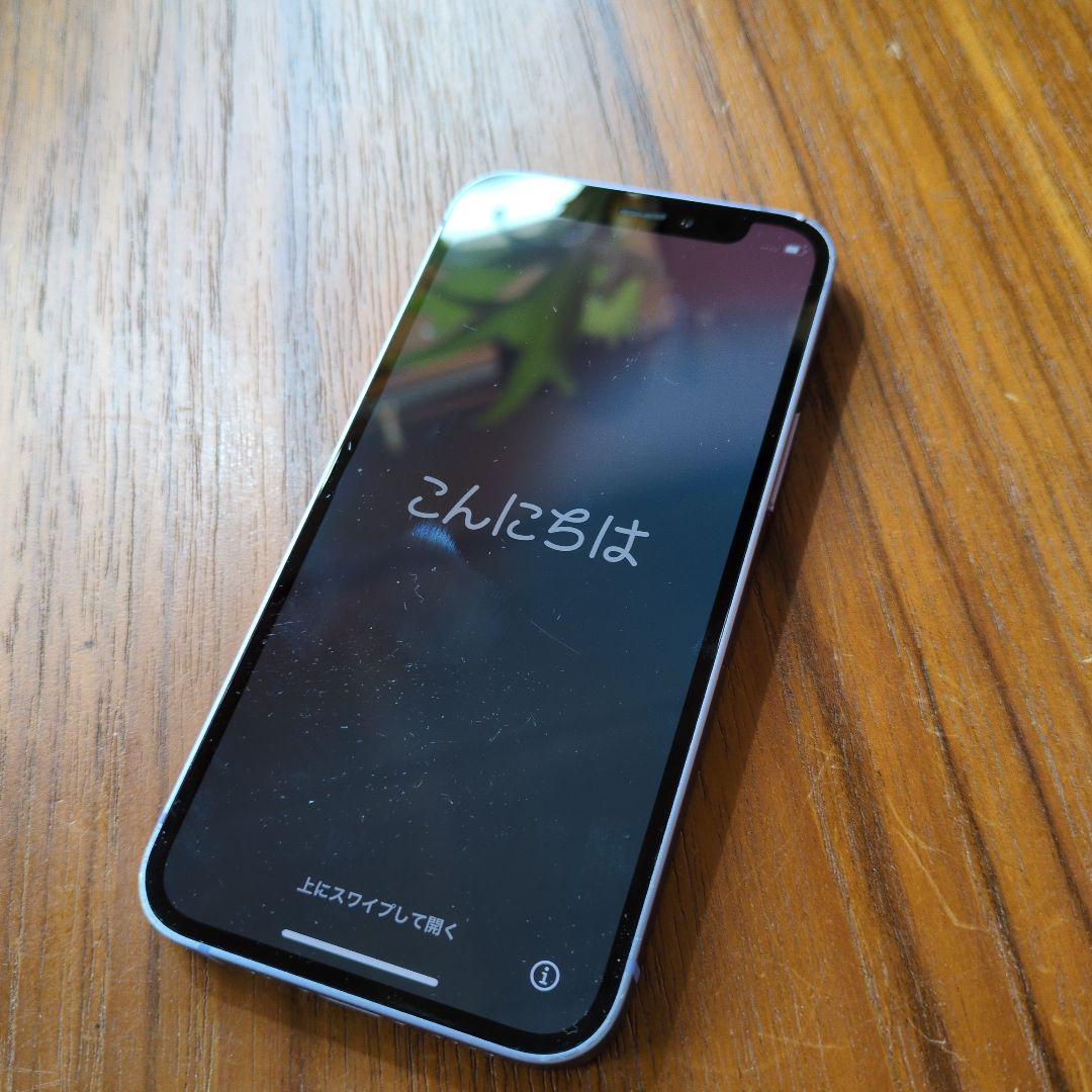 iPhone12 mini パープル　中古品